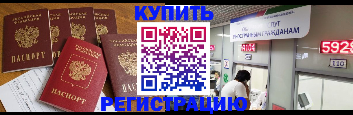 форма 3 в Приморско-Ахтарске